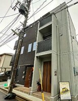 ルーモスセタ