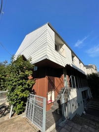 GATHER HOUSE