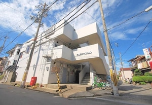 第二田村マンション