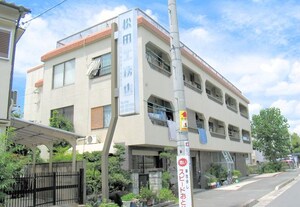 松田マンション