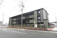 エスコンディーテ