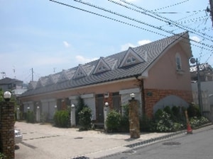 ルミノーゼ星田