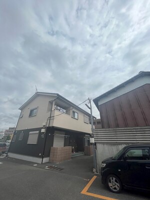 康照薗
