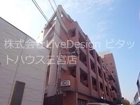 西灘駅前ハイツ