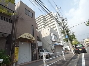 サンシャイン下沢