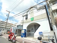 リーフテラス