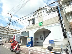 リーフテラス