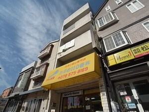 浅原ビル