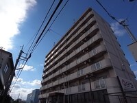 ダイニチコンストラクション