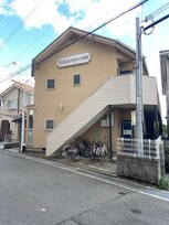 プルミエール・ハルク