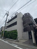 リアライズ本山