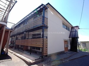 Maison de Mutsumi