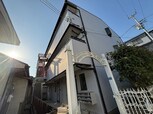 コーポアルム2