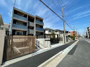 maison de SO