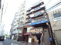 高谷ビルディング