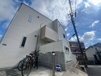 KARIN西山町