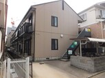 カーサピネータ
