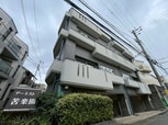 アーネスト苦楽園