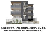 Maison de 青木