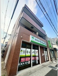 メゾン・ド・ソレイユ