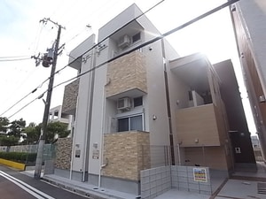GUFO KOBE