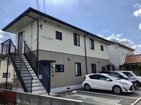 グレイス砂山