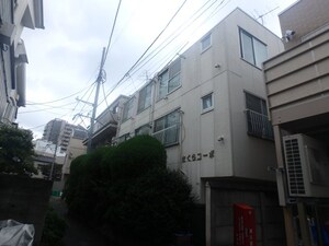 さくらコーポ