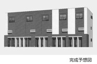 上横田町アパート