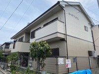 カーサアイリス