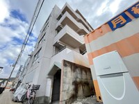 ロイヤルハイツ武庫之荘