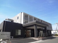 サンリット東郷