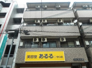 シャトレヴェール守口