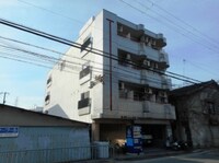 ロータリーマンション末広町