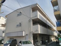 中村マンション