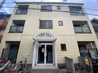 川島第3ビル