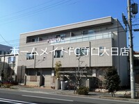 シャーメゾン2番館