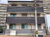 アンプルールフェール北町