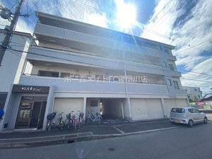 第3八幸マンション