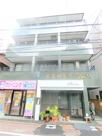 第18シンエイビル