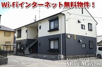 カーサグランデ　A