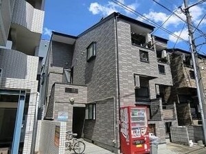 フレンドリー平尾