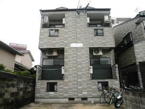 サンフィールド高宮