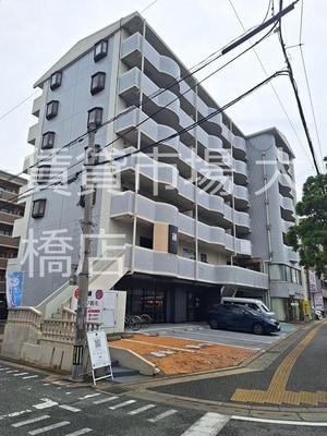 グランドミュール大橋