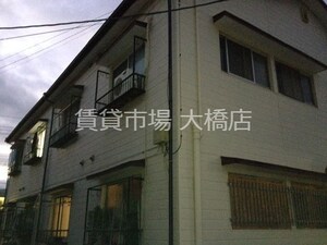 エルソール