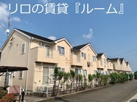 シャルマン・横田C