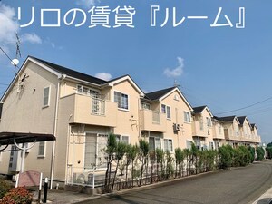 シャルマン・横田C