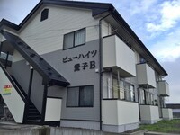 ビューハイツ愛子Ｂ