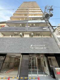 アドバンス難波南ワイズ