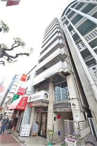 マックプレジデンス戎