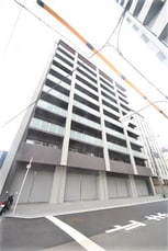 Gioia Namba